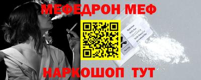амфетамин Малгобек