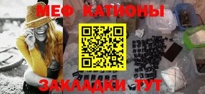 амфетамин Малгобек