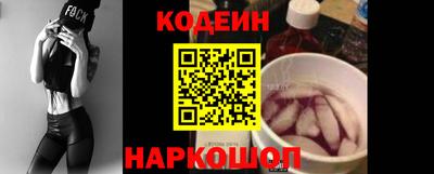 твердый Мариинск