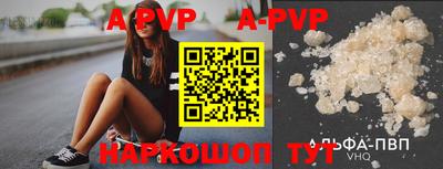 ГАЛЛЮЦИНОГЕННЫЕ ГРИБЫ Малоярославец
