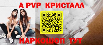 ГАЛЛЮЦИНОГЕННЫЕ ГРИБЫ Малоярославец
