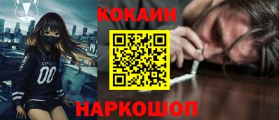ГАЛЛЮЦИНОГЕННЫЕ ГРИБЫ Малоярославец