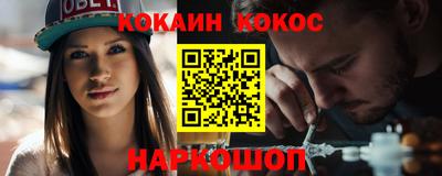 ГАЛЛЮЦИНОГЕННЫЕ ГРИБЫ Малоярославец