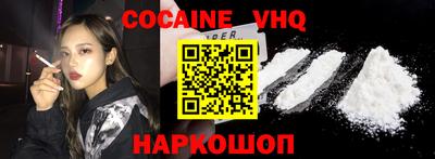 амфетамин Малгобек