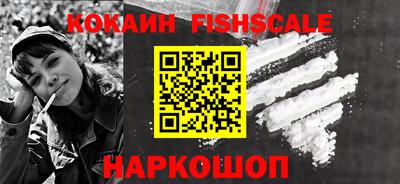 амфетамин Малгобек