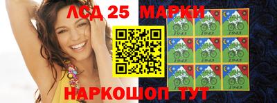 амфетамин Малгобек