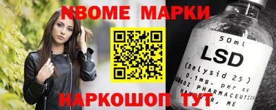 амфетамин Малгобек