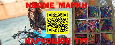 твердый Мариинск