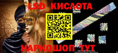 амфетамин Малгобек