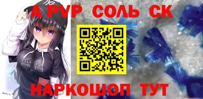 амфетамин Малгобек