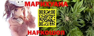 ГАЛЛЮЦИНОГЕННЫЕ ГРИБЫ Малоярославец