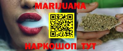 ГАЛЛЮЦИНОГЕННЫЕ ГРИБЫ Малоярославец
