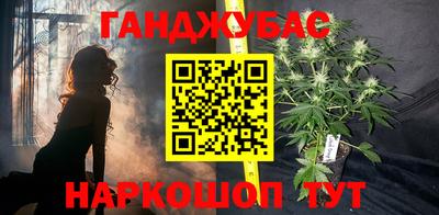 амфетамин Малгобек