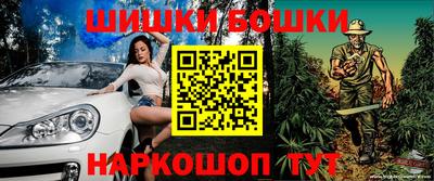 ГАЛЛЮЦИНОГЕННЫЕ ГРИБЫ Малоярославец