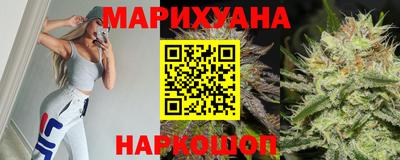 твердый Мариинск