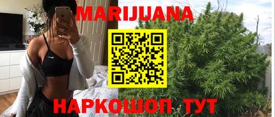 твердый Мариинск