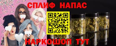 твердый Мариинск
