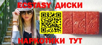 ГАЛЛЮЦИНОГЕННЫЕ ГРИБЫ Малоярославец
