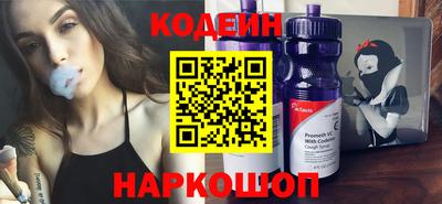 амфетамин Малгобек