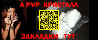ГАЛЛЮЦИНОГЕННЫЕ ГРИБЫ Малоярославец