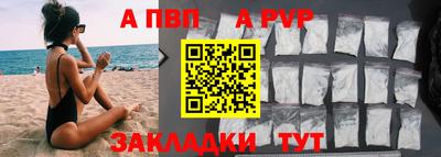 ГАЛЛЮЦИНОГЕННЫЕ ГРИБЫ Малоярославец