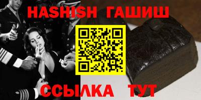 ГАЛЛЮЦИНОГЕННЫЕ ГРИБЫ Малоярославец
