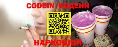ГАЛЛЮЦИНОГЕННЫЕ ГРИБЫ Малоярославец