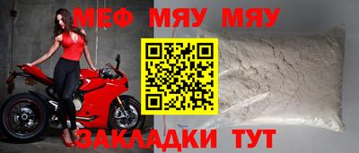 амфетамин Малгобек