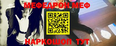 амфетамин Малгобек