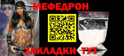 амфетамин Малгобек