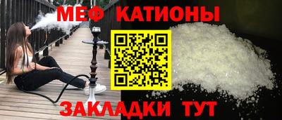 ГАЛЛЮЦИНОГЕННЫЕ ГРИБЫ Малоярославец