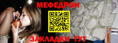 амфетамин Малгобек