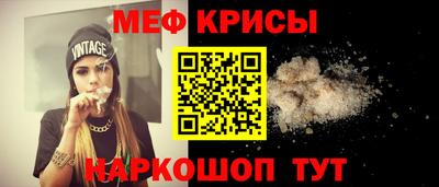 ГАЛЛЮЦИНОГЕННЫЕ ГРИБЫ Малоярославец